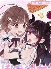 兔兔电影网索引卡封面:美食考据漫画夜市考据笔记