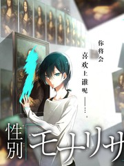 人气榜单缩略图:综艺旧物修补事务所